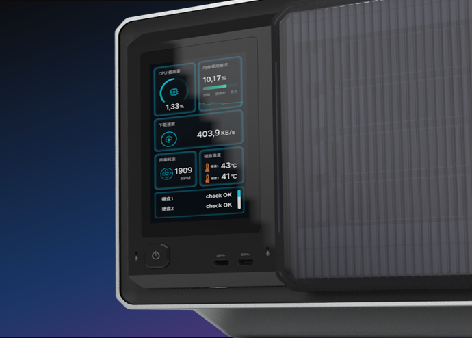 PC case with system-monitor touchscreen